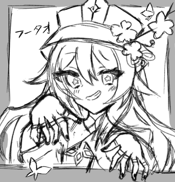 無題880