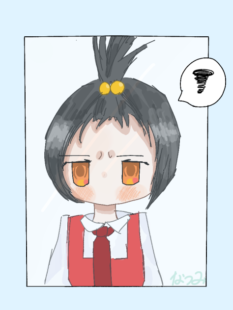 不機嫌そうな寝起きヤシの木