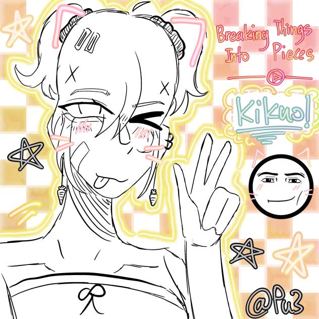 ⭐️IDK⭐️