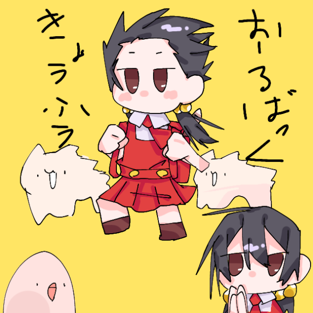 制作が雑過ぎた強風オールバック