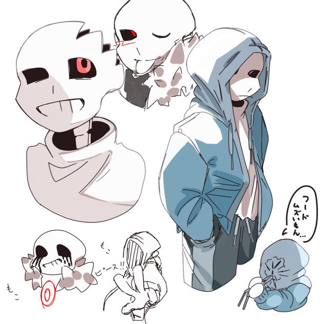 らくらく、落書き〜♪