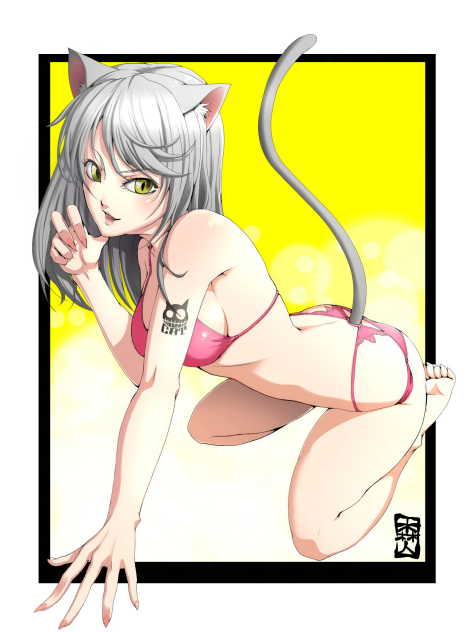 にゃ！