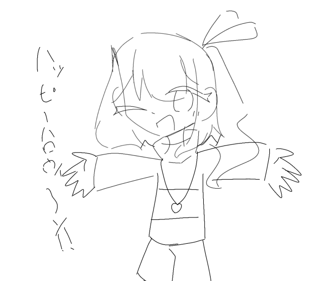 無題2472
