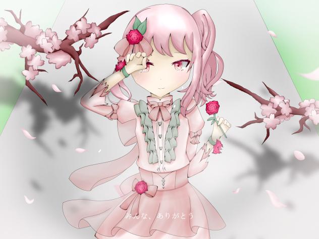 「ボクは、ボクのままで」瑞希HBD！