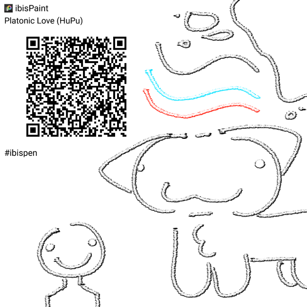 Platonic Love (HuPu)