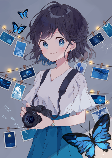 蒼