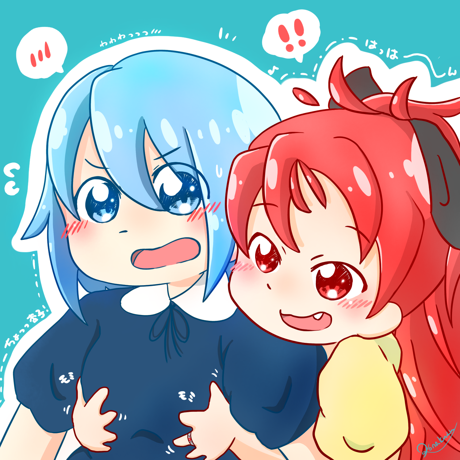 さやぱい - ibisPaint