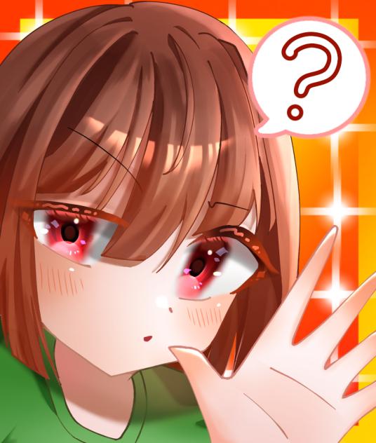 これ、見えてるのか？