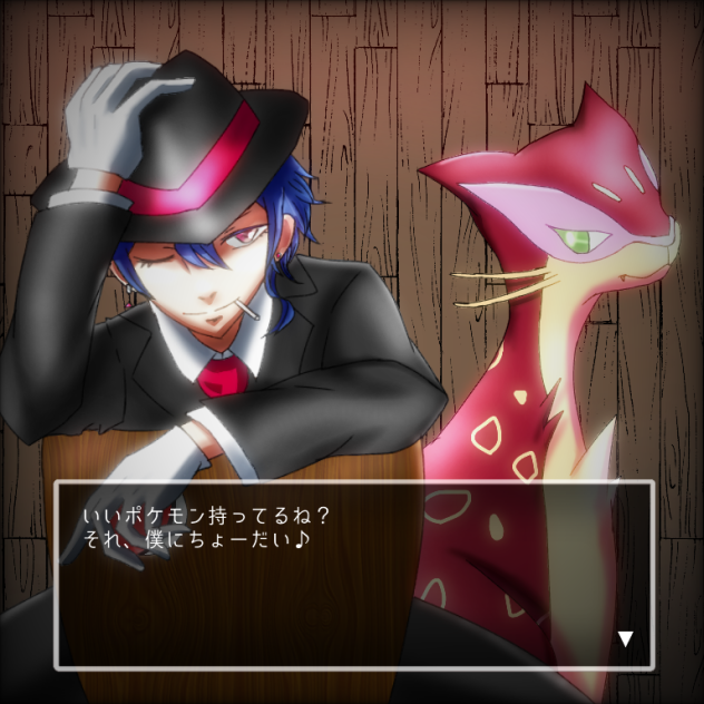 相棒は誰？完全版2