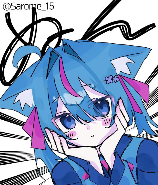 リクエスト
