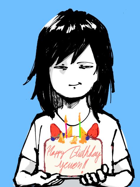 Happy (late) Birthday Yewen!