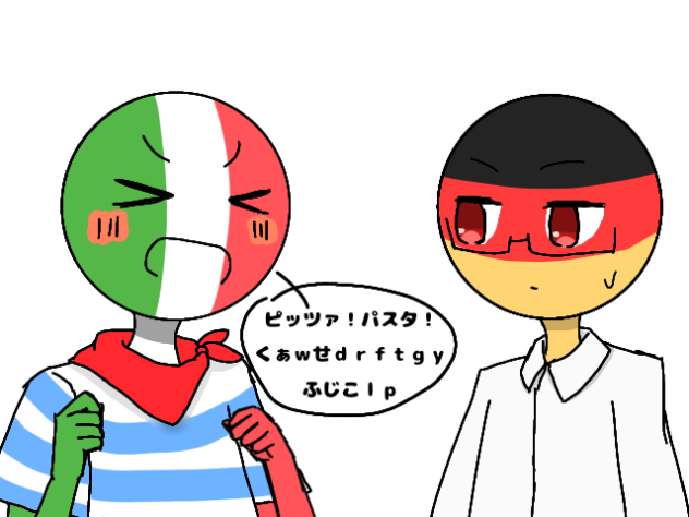 イタリアとドイツ