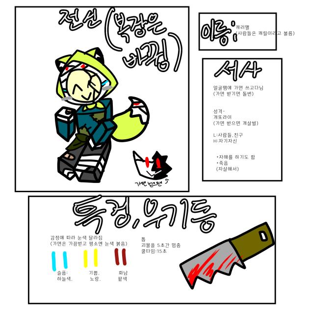무제50