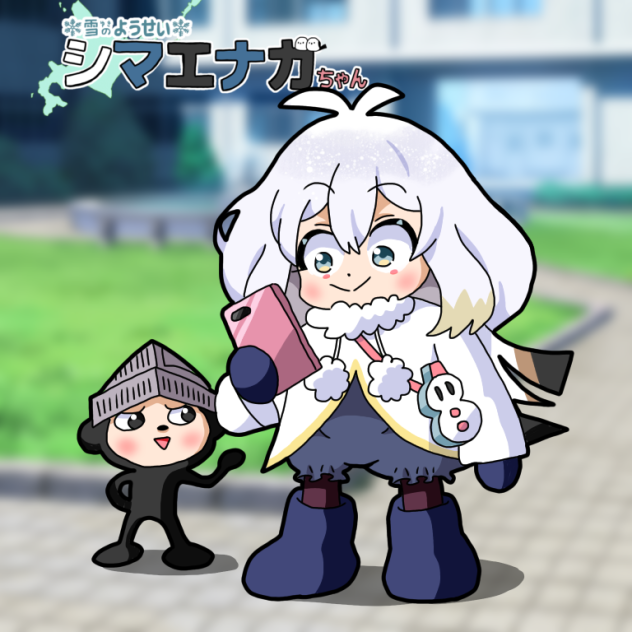 初描きエナガちゃんリメイク