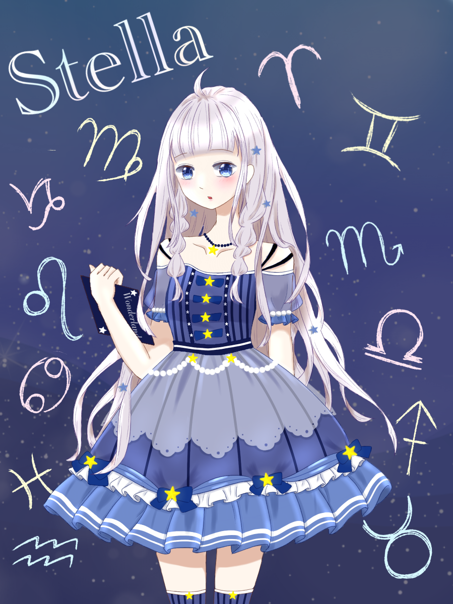 ミラクルニキ ステラちゃん2 - ibisPaint