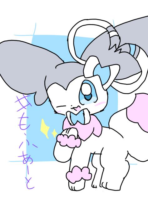 はむまるさんへ！