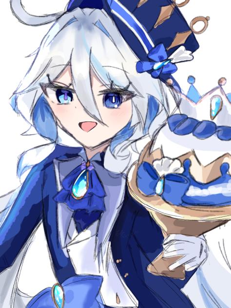 じゃじゃーん！