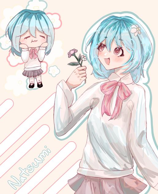 Prize for Sqchiie