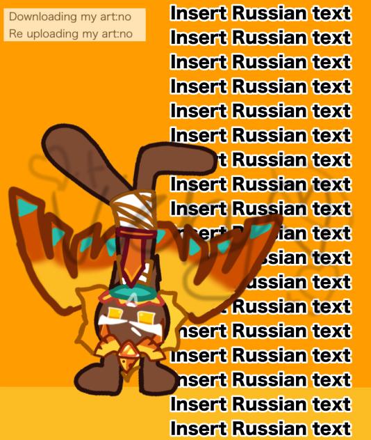 Krug trend but I can't tween