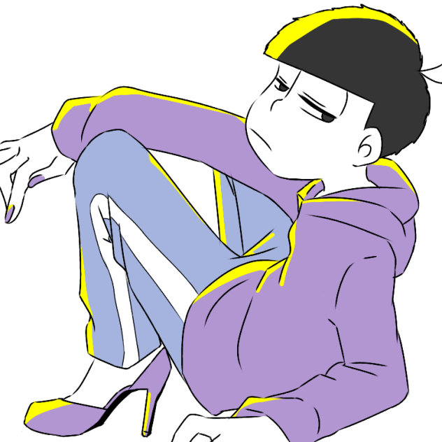 一松
