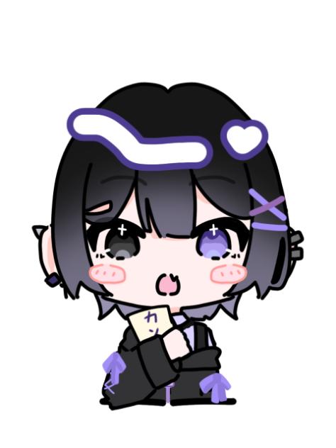 えむ様① からし