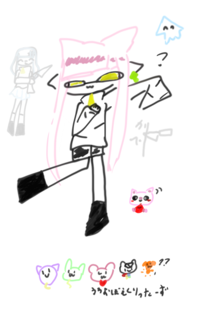 無題100 行った！