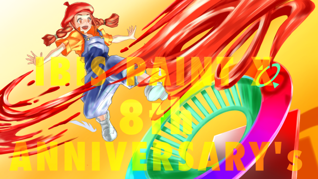 アイビスペイント 8周年おめでとう！