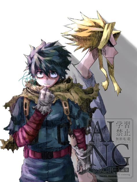 デクとオールマイト