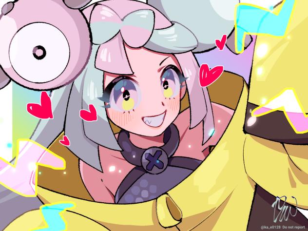 おはこんハロチャオー！