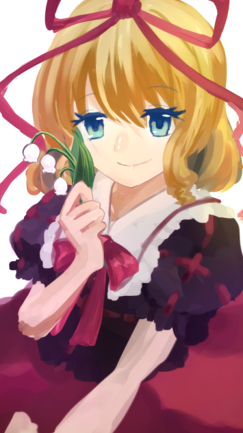 メディスン