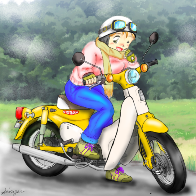 カブ娘「この子は私をどこにでも連れてってくれるんだよ！」