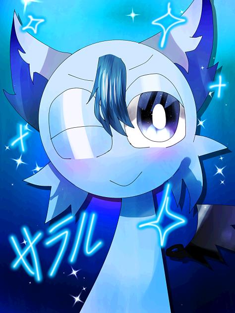 サラル