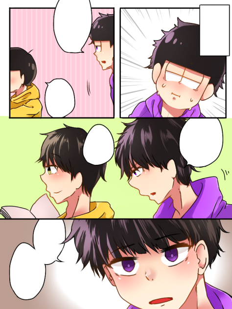 一十四てきなまんが(ただし描きかけ)