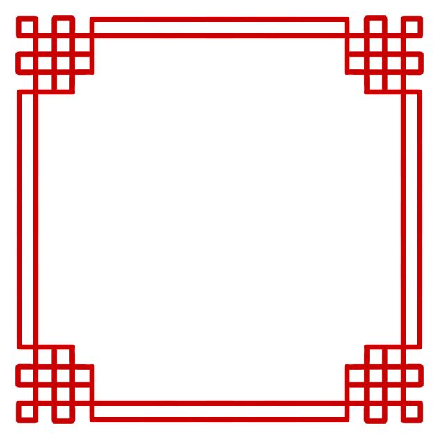 Chinese borders 3 b