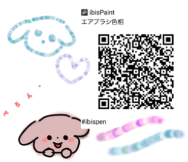 ぜひ使ってください！