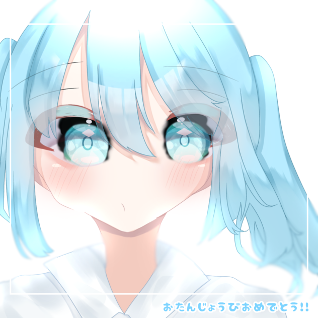 えむちゃんお誕生日おめでとう！！