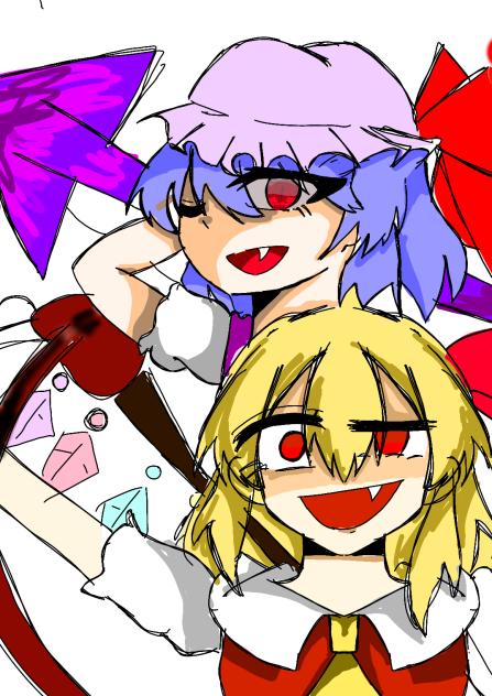 レミフラ
