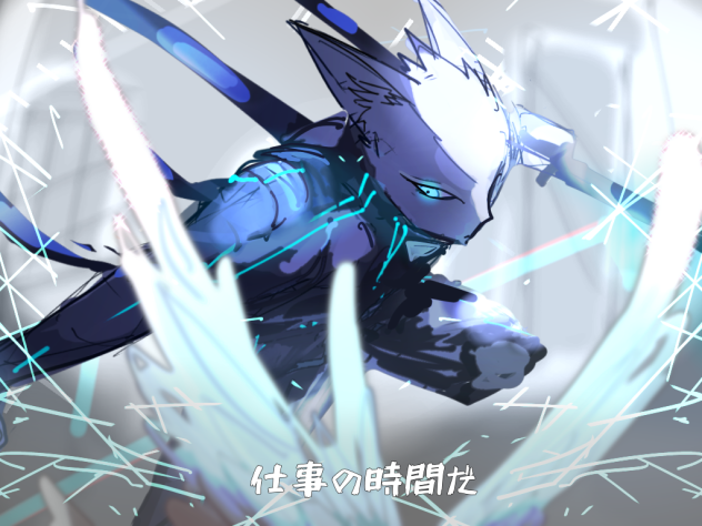 暗部君