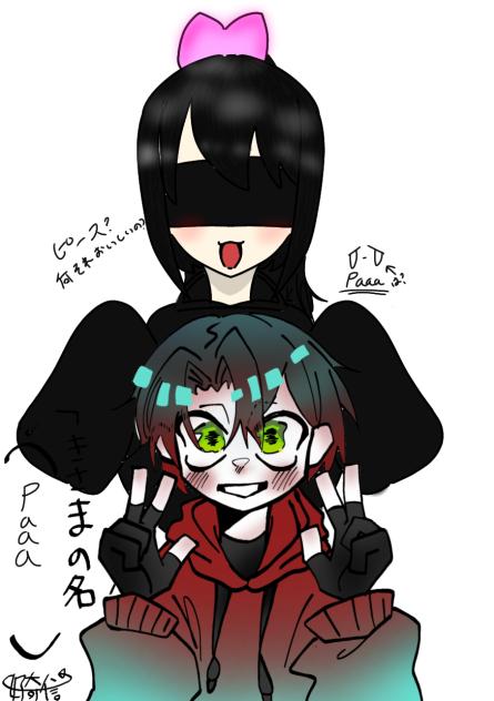 合作だって言ってんだろ！！！