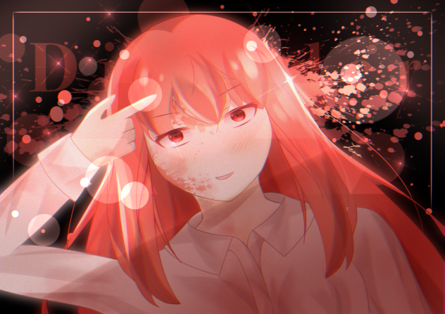 [Disorder]