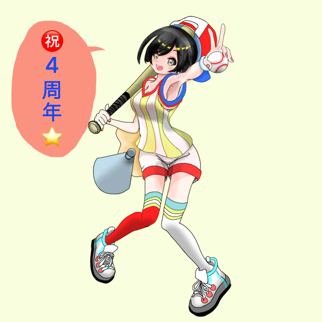 大空スバルさん4周年！　色塗り