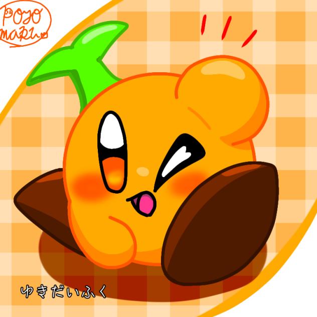 ゆきだいふく様