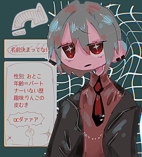 我のocだァァァァァ！！！！