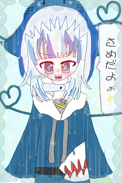 がうる・ぐらちゃん（推し）