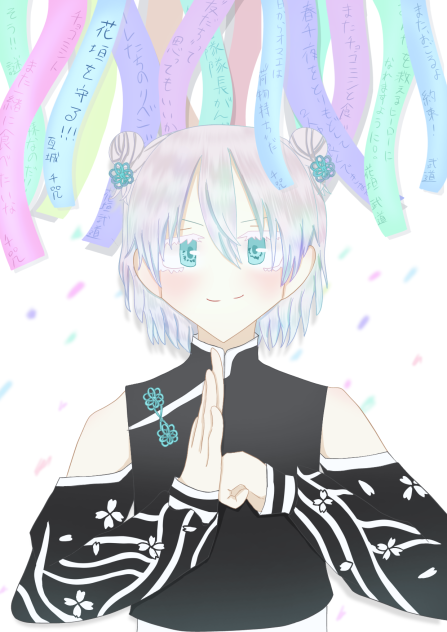 チャイナ千咒