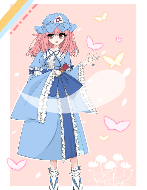 幽々子様