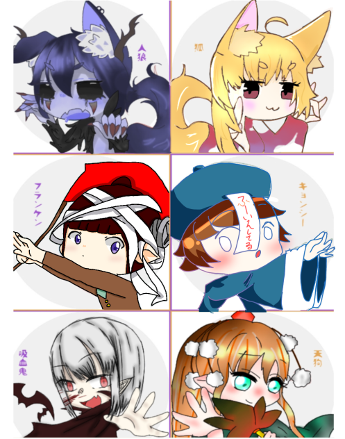 合作：完成！