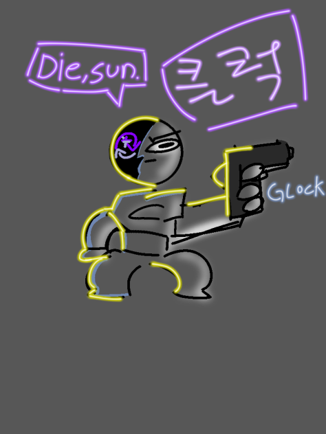N.P.C. 추젳