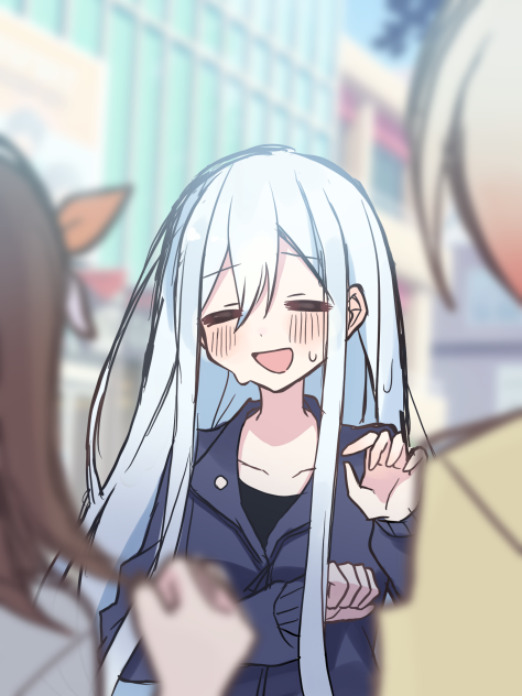 あつい〜