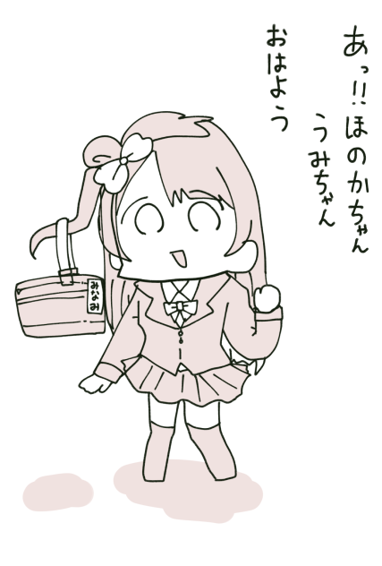 南のここはすごい